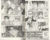 第29頁圖