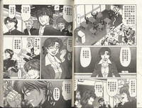 第37頁圖