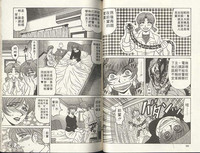 第49頁圖