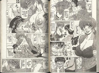 第61頁圖