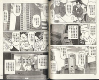 第73頁圖