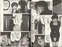 第85頁圖