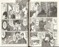 第89頁圖