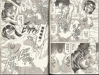 第93頁圖