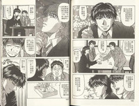 第97頁圖