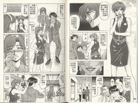 第9頁圖