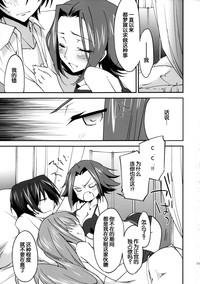 第13页图