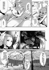 第25页图