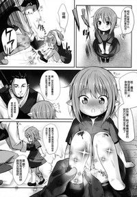 第9页图
