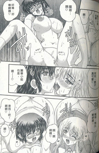 第149頁圖