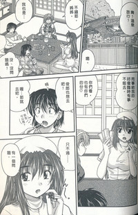 第153頁圖