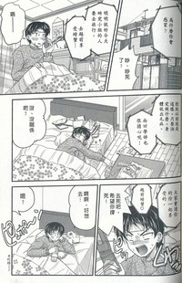 第173頁圖