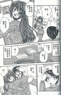 第177頁圖