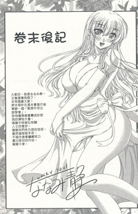第193頁圖