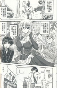 第29頁圖