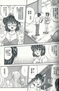 第45頁圖