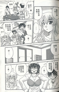 第49頁圖