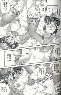第93頁圖