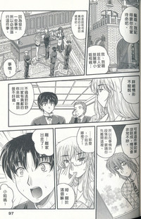 第97頁圖
