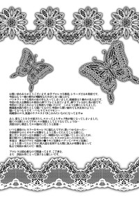 第33頁圖