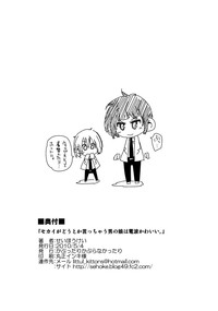 第21页图