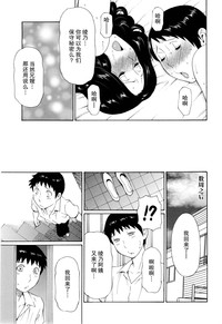 第25页图