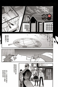 第25頁圖