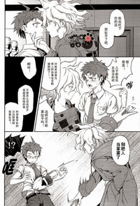 第29頁圖