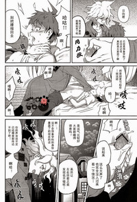 第37頁圖