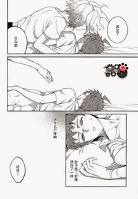 第53頁圖