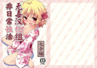 第1页图