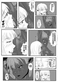 第21頁圖