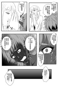 第29頁圖