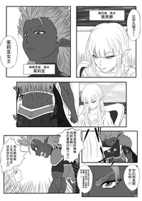第5頁圖