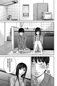 第125頁圖