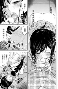 第145頁圖