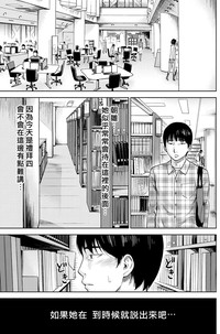 第33頁圖