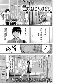 第77頁圖