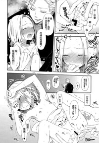 第17頁圖