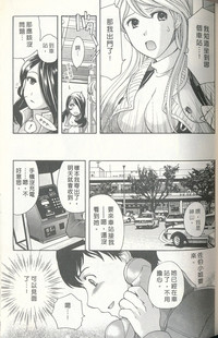 第109页图