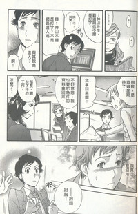 第13页图