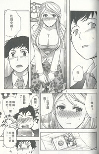 第145页图