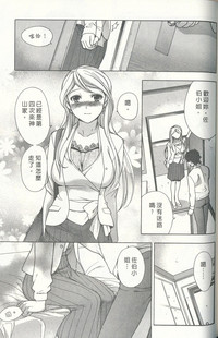 第149页图