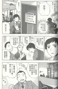 第161页图