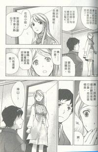 第165页图
