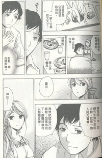 第189页图