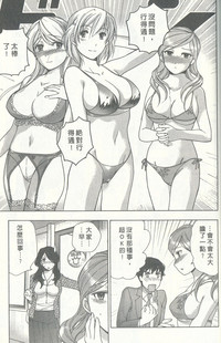 第217页图