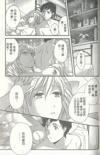 第49页图