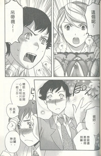 第61页图