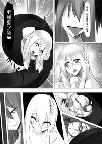 第13页图